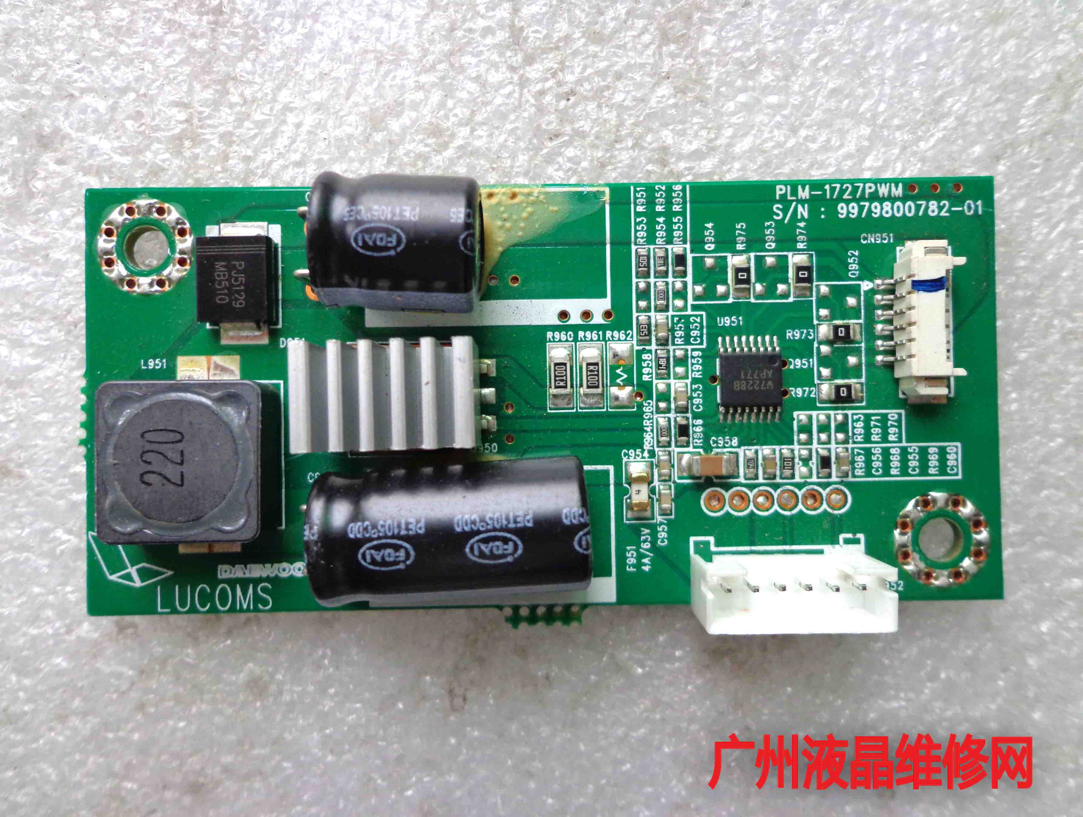 ʸ BDL1910ML   ÷Ʈ PLM-1727PWM S/N:9979800782-01
